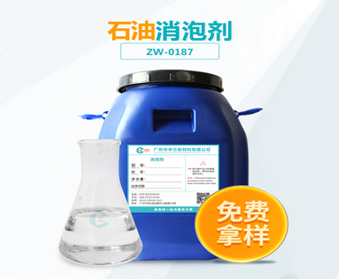 石油超污91视频